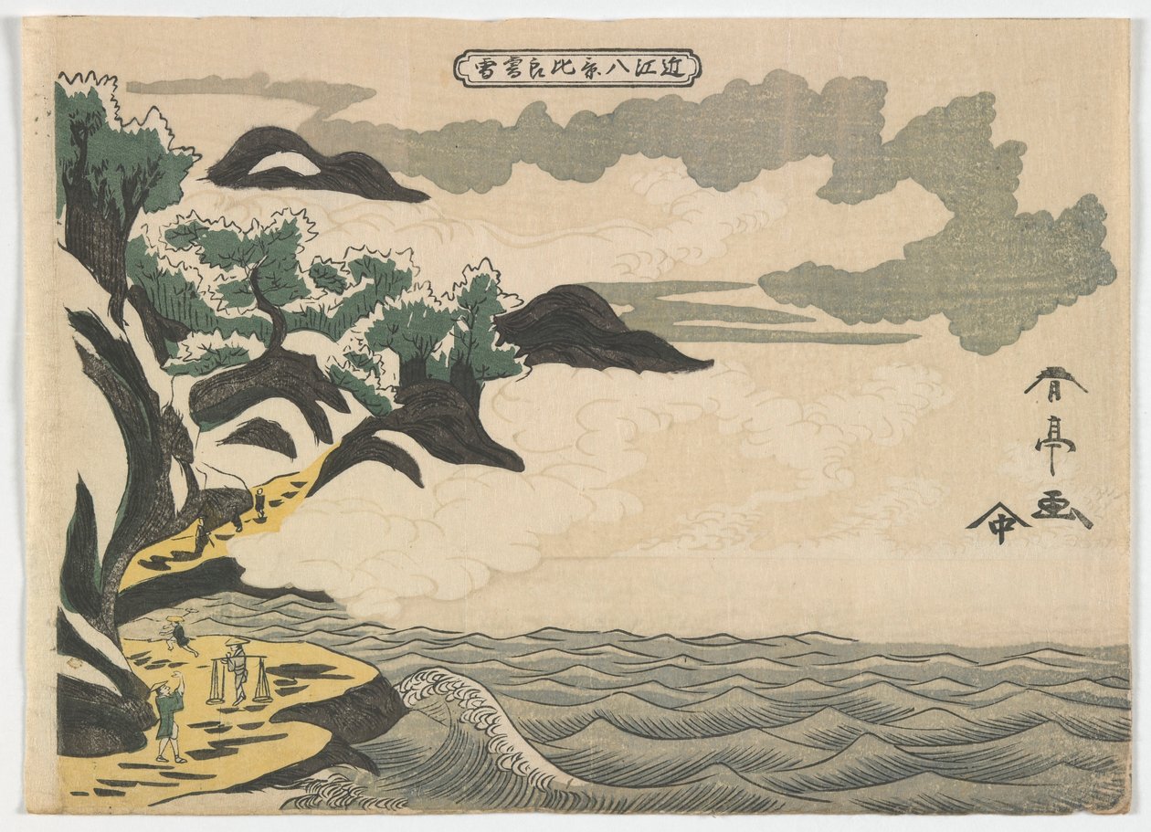 Avondsneeuw op Mt. Hira, Edo-periode, c.1810s door Katsukawa Shun