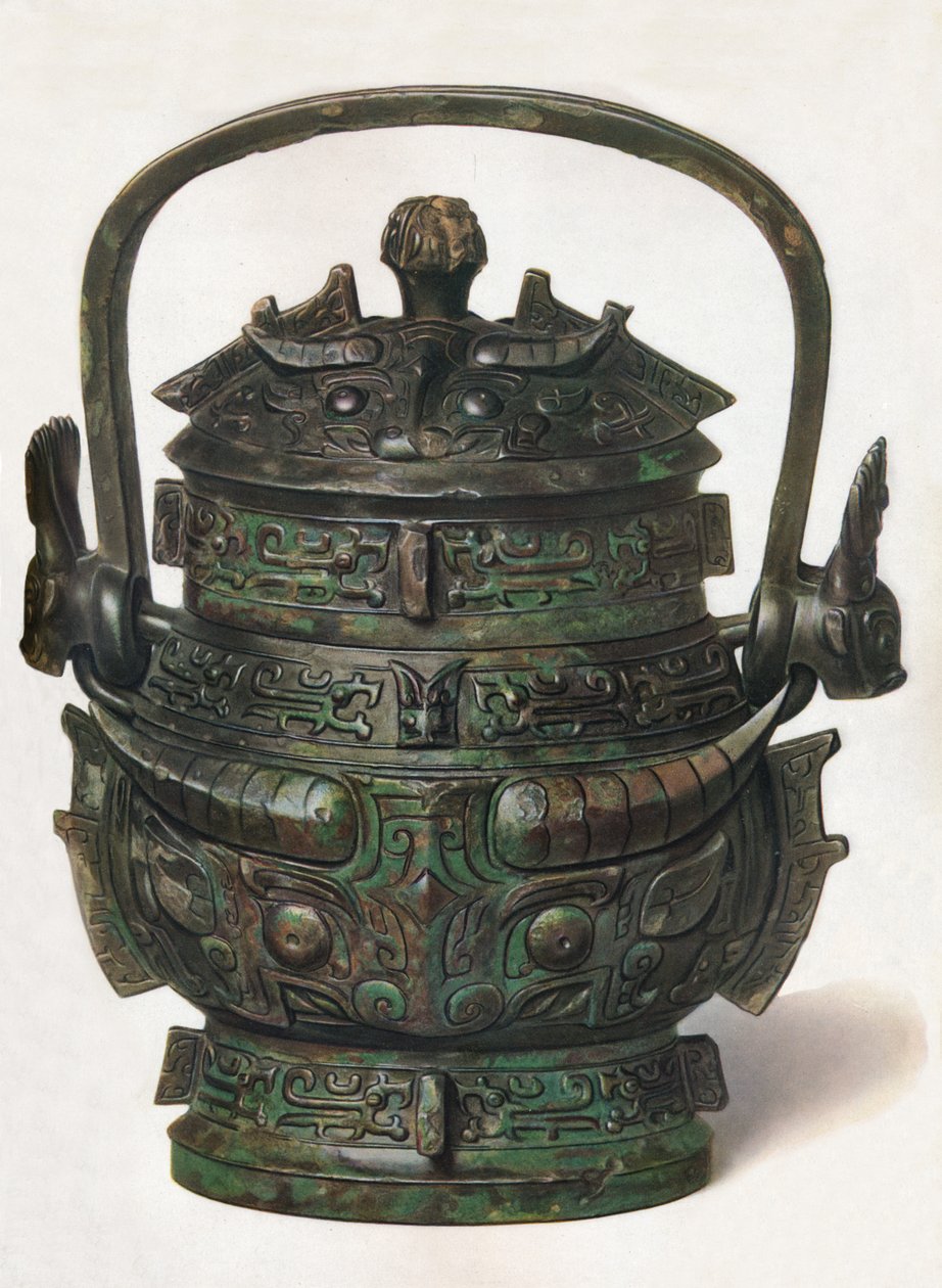 Bronzen Yu, 3e eeuw v.Chr. tot 3e eeuw n.Chr., 1936 door Unbekannt