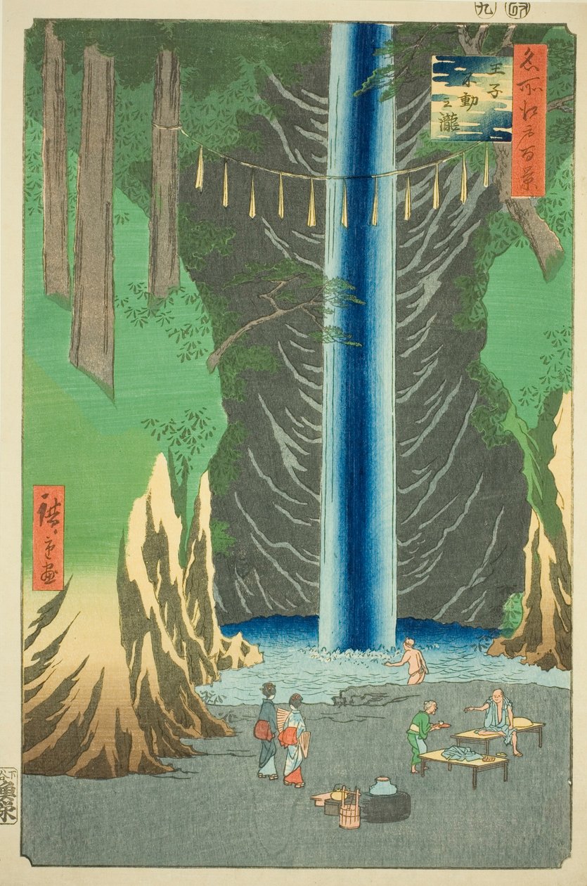Fudo-waterval bij Oji, uit de serie "Honderd Beroemde Zichten van Edo" door Utagawa Hiroshige