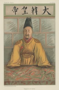 Keizer van Korea