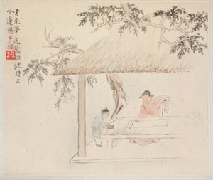 Album van Landschapsschilderijen Illustrerend Oude Gedichten: Een Man Zit aan een Tafel..., 1700s