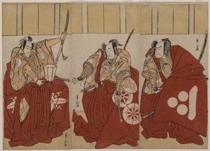 Ichikawa Monnosuke II als Urabe Suetake, Onoe Matsusuke I als Usui Sadamitsu, en Nakamura Nakazo I als Watanabe no Tsuna in De Vier Hemelse Koningen Gekostumeerd als de Nachtwacht
