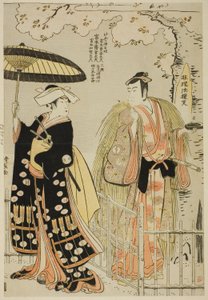 De Acteurs Sawamura Sojuro III als Kusunoki Masatsura en Arashi Murajiro als Ben no Naishi, in de shosa "Sode Furu Yuki Yoshino Shui," uitgevoerd in het Nakamura Theater in de elfde maand, 1786