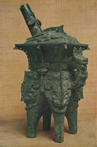 Bronzen Ho Wijnvat - Shang-Yin Dynastie