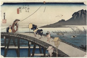Verre Uitzicht op de Akiba Berg, Kakegawa, ca. 1833