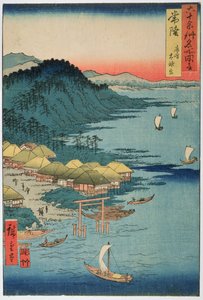 Hitachi Provincie: Kashima Grote Heiligdom, uit de serie 