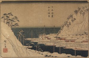 Uraga Haven, ca. 1840-1843