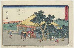 Uitzicht op het Sarugababa Plateau, Futakawa, 1841-1842