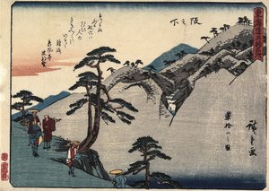 Uitzicht op de Fudesute Berg in Sakanoshita, 1837-1844