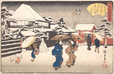 Kameido Uramon Tama-ya, ca. 1840 door Ando Hiroshige