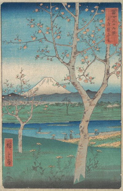 Uitzicht op de berg Fuji vanuit Koshigaya, provincie Musashi, 4e maand, paardenjaar 1858 door Ando Hiroshige
