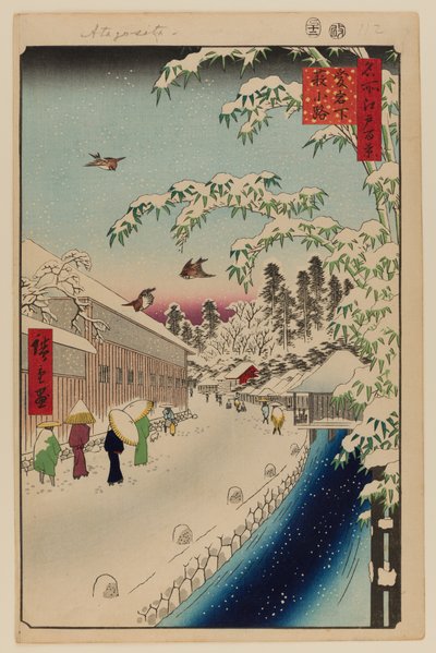 Atagoshita en Yabu Lane door Ando or Utagawa Hiroshige