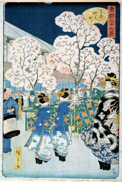 Kersenbloesem bij Asakura door Utagawa Hiroshige